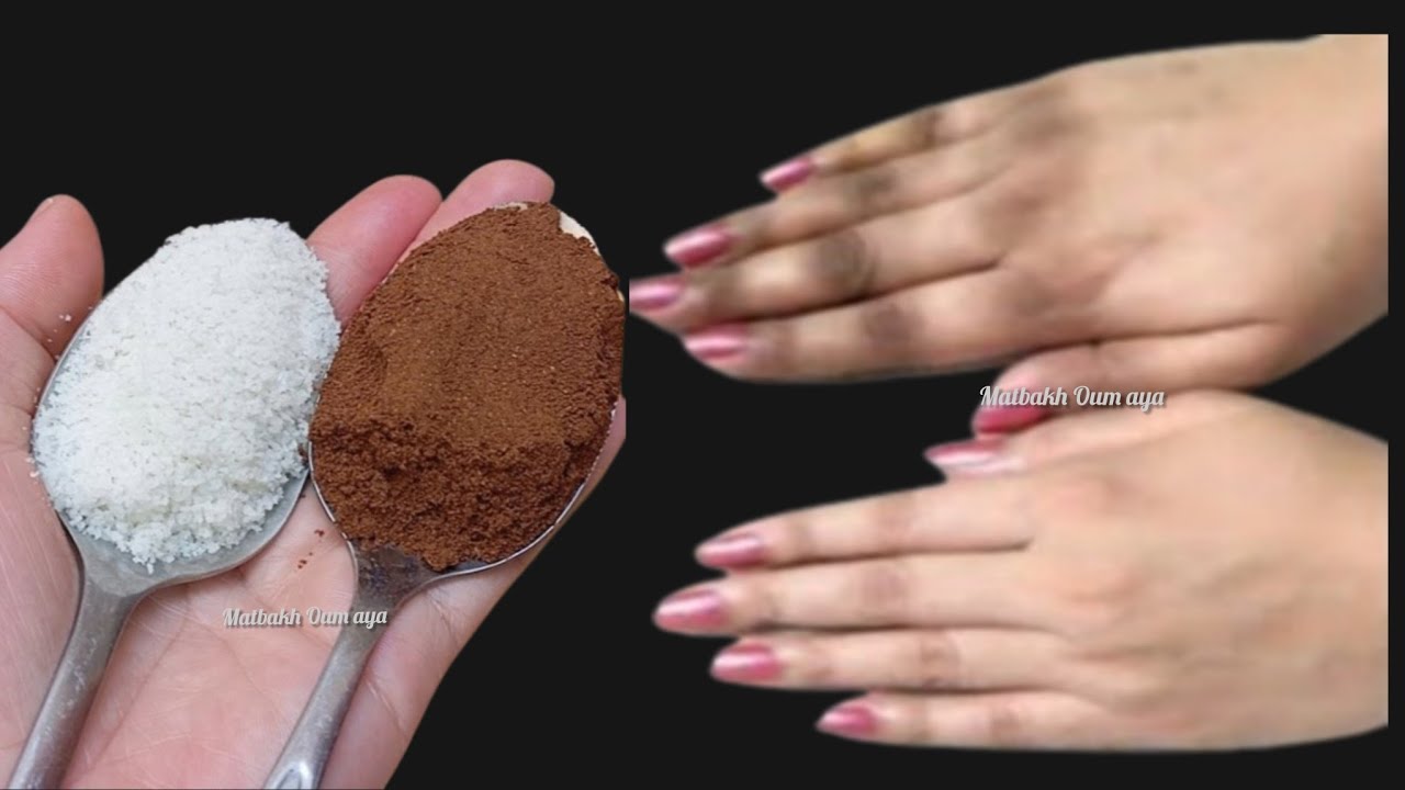 القهوة والملح ‼️ يزيل سواد 20 سنه 💥تبييض الوجه والجسم والمناطق الحساسة في 5 دقائق فقط ‼️