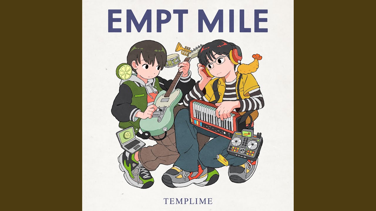 Dan Dab Hey (Feat. Bandalgom + gaze//he's me)