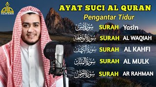 MUROTTAL PENGANTAR TIDUR | YASIN, AL WAQIAH,AL KAHFI, AL MULK, AR RAHMAN, | NGAJI MERDU