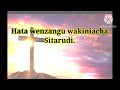 NIMEKUBALI KUMFUATA YESU 