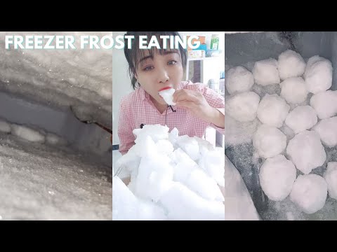 Freezer Frost Scraping Crunchy Ice Eating ASMR【咀嚼音】氷を食べる音【Crunchy Sounds】 霜  Мороз 서리 P94