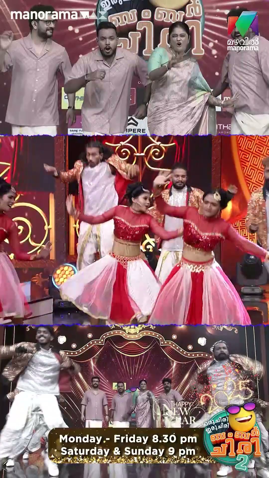 An electrifying performance... ⚡? #ocicbc2  | EPI 484
