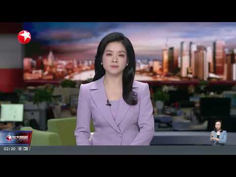 特朗普称将与中国达成新的贸易协议 外交部回应|电影《哪吒之魔童闹海》在澳门首映|首批200名缅甸妙瓦底涉诈犯罪嫌疑人被押解回国 #东方新闻 #news Episode cover