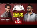 Gaayapadda Simham Trailer Launch Event Live | Tharun Bhascker | Faria Abdullah | Vanitha Tv