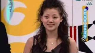 康熙來了: 女星卸妝誰來接招 20070129 Part 5