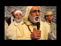 طقوس الحضرة على الطريقة العلوية