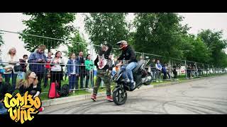 Combo Vine #1851