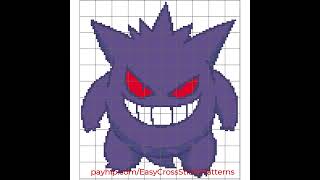 Details Discover our wide range of Pokemon cross stitch grids Guide