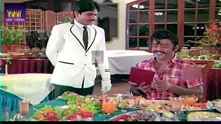 எங்க ஊரு முனியாண்டி விலாஸ்ல சாப்பிட்டா கூட இவளோ பில் வராதே || Vijayakanth Janakaraj Comedy