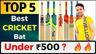 TOP 5 BEST CRICKET BATS UNDER 500 | BEST TENNIS CRICKET BAT 2025 | CHEAPEST CRICKET BAT UNDER ₹500