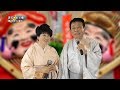“歌旅”きょうの夜! vol.068(2019.7.14 ON AIR)