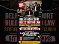 🚨 Attendance Rules Under Review – Big Update for Students!  #studentlife #attendance  #detained