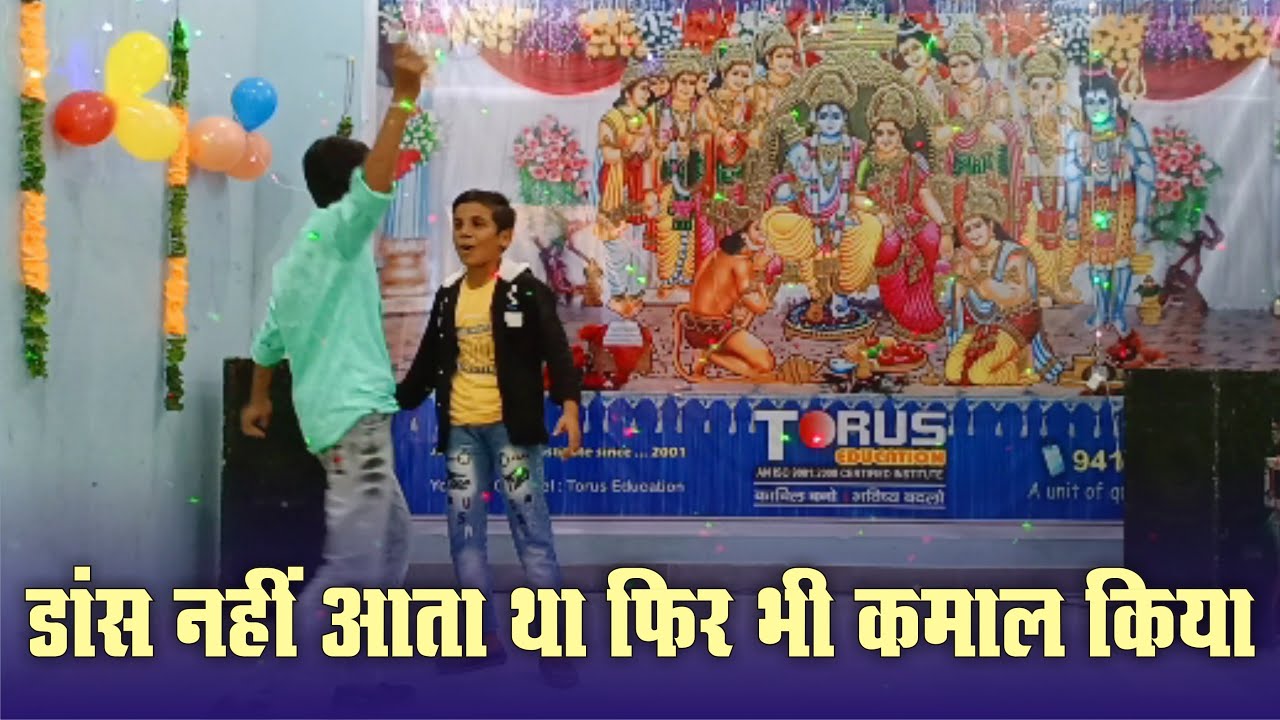 randa party jindabad | randa party dance video | randa party song dance ...