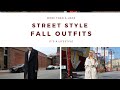 ОСЕННИЕ ОБРАЗЫ 2020 / Street Style Fall Outfits