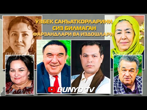 Video: Elena Ordynskaya: Tarjimai Holi, Ijodi, Martaba, Shaxsiy Hayot