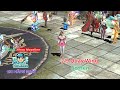 Lễ Quay Wing Thôi - Muonline Season 20