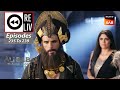 Weekly ReLIV Ali Baba Ek Andaaz Andekha Episodes 235 To 239 5 June 2023 To 9 June 2023 