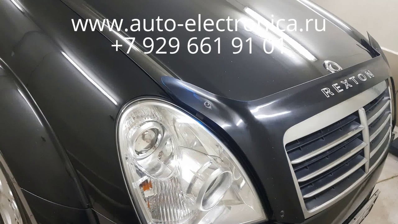Скрутить пробег SsangYong Rexton 2010г.в, корректировка пробега на всех моделях SsangYong, Раменское Скрутить пробег SsangYong Rexton 2010г.в, корректировка пробега на всех моделях SsangYong, Раменское