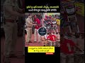 #MadhyaPradeshPolice #KindHeart #ZomatoBoy #EmotionalStory #HeartTouching #GoodDeeds