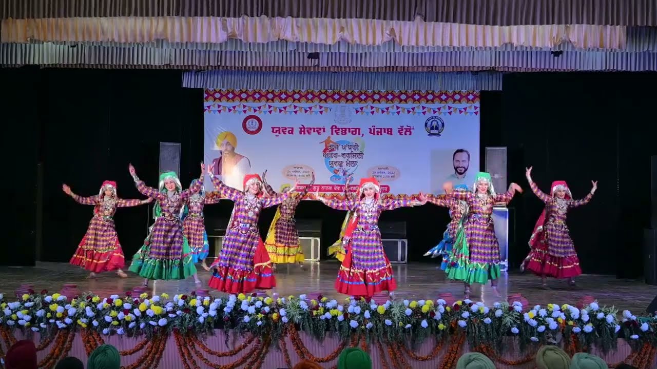 Panjab University Sammi 2023 || Punjab Inter-University Youth Festival 2023