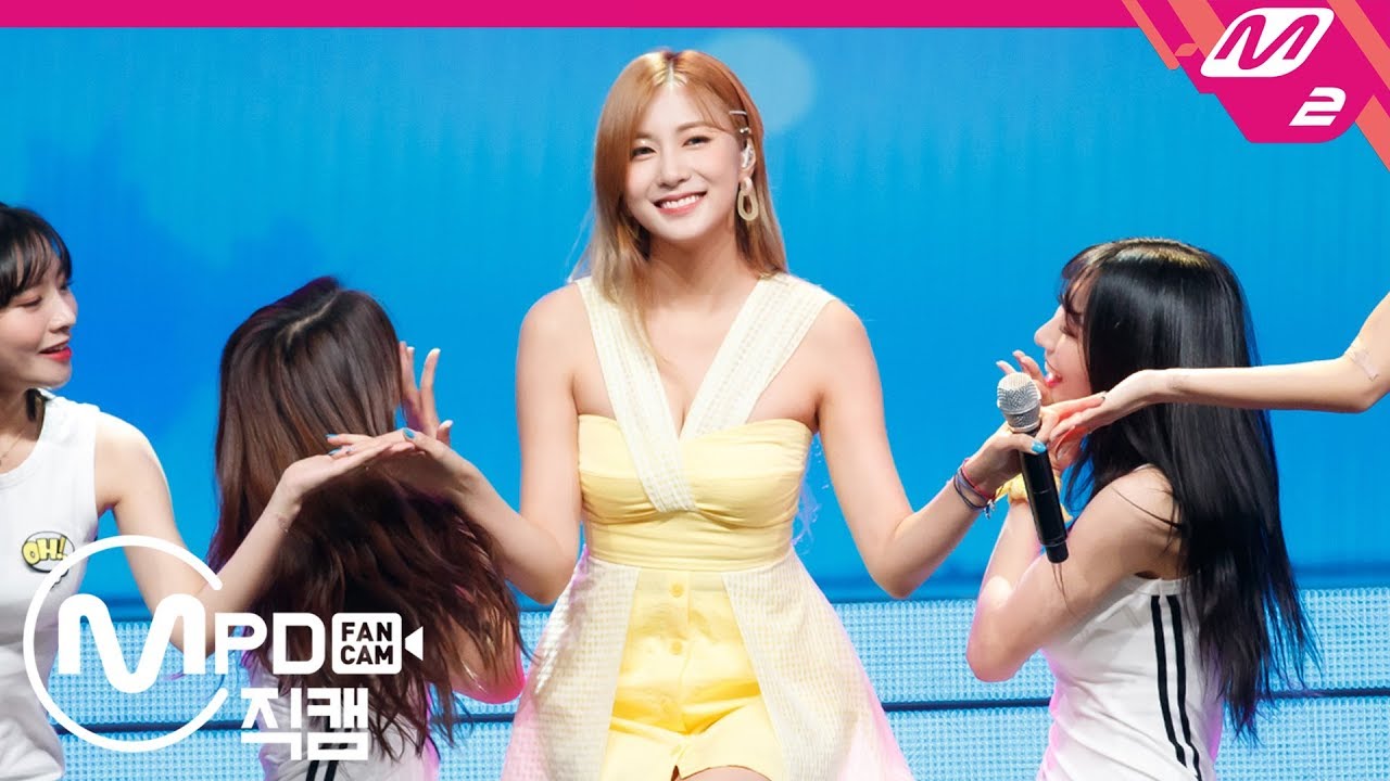[MPD직캠] 오하영 직캠 'Don't Make Me Laugh' (Horizontal Ver.) (OH HAYOUNG FanCam) | @MCOUNTDOWN_2019.8.29