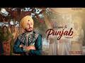Welcome To Punjab Virasat Sandhu Official Video Latest Punjabi Song 2026 