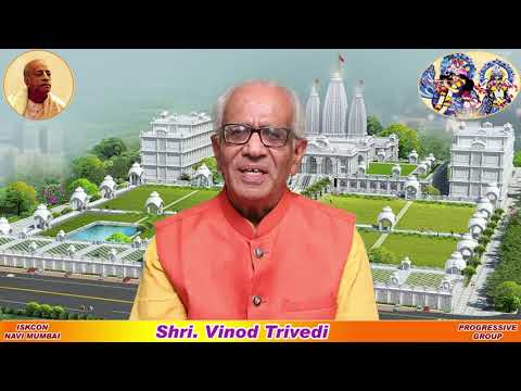 Bhajan Sandhya by Shri Vinod Trivedi