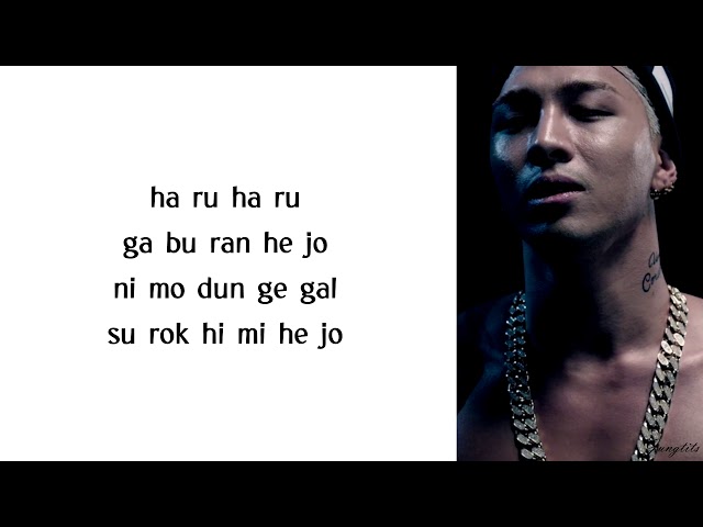 Taeyang - Eyes, Nose, Lips (EASY LYRICS) class=