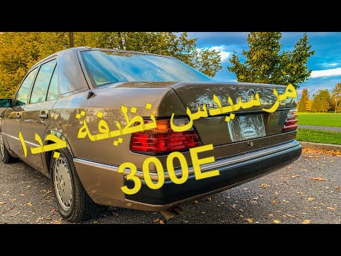 مرسيدس موديل 1991 نظيفة جدا 
