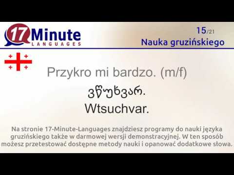 Wideo: Jak Uczyć Się Gruzińskiego