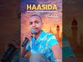 Nashiidaa Haaraa B Taa Abdusalaam Mohammed 2026 