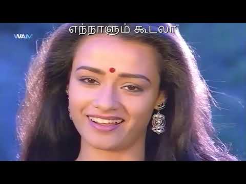 kalyana-then-nila---1st-saranam---whatsapp-status---lyrics