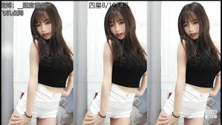 阿倩是个好姑娘 20200504 斗鱼直播/douyu【Hot dance】
