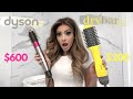 DYSON vs. DRYBAR | Blowout