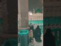 Madina chor aye hain medina masjidnabawi fakharanywhere