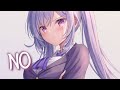 「Nightcore」 NO - Meghan Trainor ♡ (Lyrics)