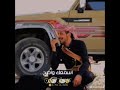 شعر الصعيد