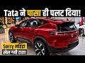 Tata ने गेम ही पलट दिया!😂 Hyundai और Mahindra फंस गयी? Best Selling Car Brands in August 2026