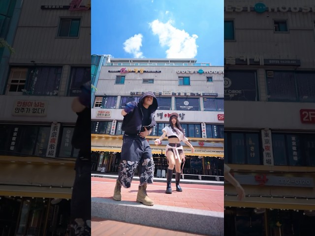 가수 엔존님과 콜라보 ???? #njohn #popout #dancechallenge #댄스챌린지 #원픽이엔티