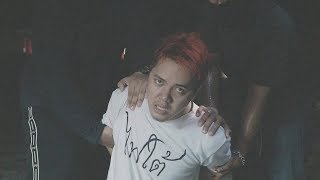 CobraK - ไฟใต้2 [Official MV]