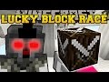 Minecraft: INTENSE GLADIATORS LUCKY BLOCK RACE - Lucky Block Mod - Modded Mini-Game