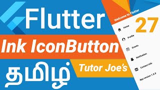 Celebrity Custom Ink IconButton Widget in Flutter தமிழ் | Custom Icon  Button in Flutter | Mobile Apps Profile