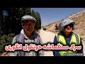 جریان کار در ساحه داله سرک سنگماشه حوتقول انگوری از مسیر سنگشانده جریان کار در ساحه داله سرک سنگماشه حوتقول انگوری از مسیر سنگشانده