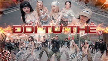 [GHỆ ĐẸP 4] - ĐỔI TƯ THẾ REMIX || BÌNH GOLD X ANDREE RIGHT HAND - DANCE CHOREOGRAPHY BY C.A.C