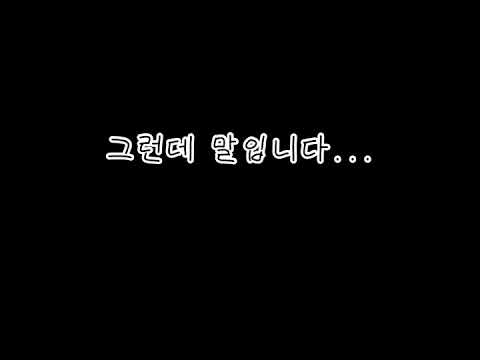 [NCT 성찬] 구깃구깃 웃어도 잘생기면, 정말 어떻게 하지🥲?