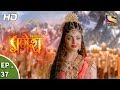 Vighnaharta Ganesh - विघ्नहर्ता गणेश - Ep 37 - 11th October, 2017