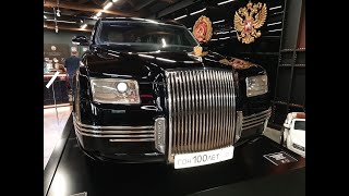 Автомобили из Гаража особого назначения ФСО РФ \ На чем ездили наши цари, генсеки и президенты?!