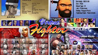 Virtua Fighter Character Select Screen Evolution