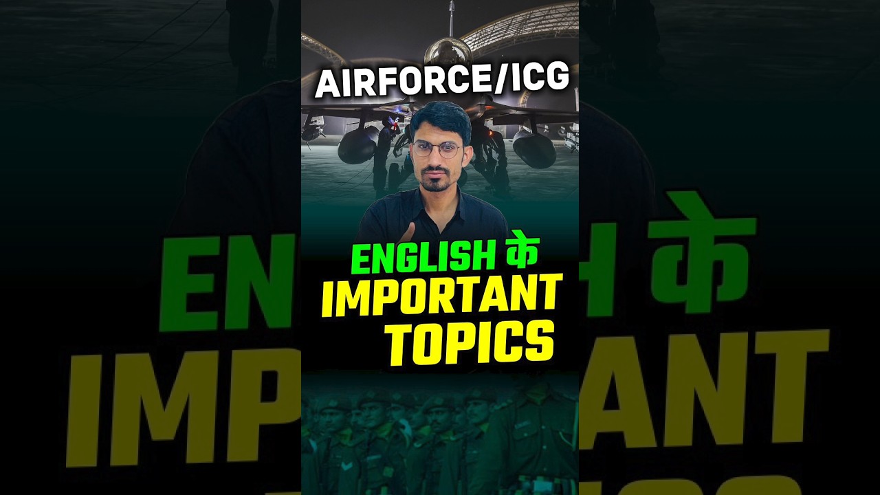 Airforce English Important Topics | English Important Topic for Airforce | Airforce English 2025