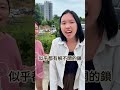 8/15海洋星球樂園 台南旗艦店 見面會，留言你想聽的歌曲吧！「大人的世界很酷」林莉C亞米 雪球軟糖  SunnyYummy！